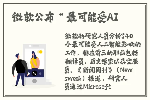 大地资源在线观看免费高清
